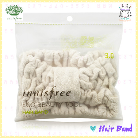 Hair Band