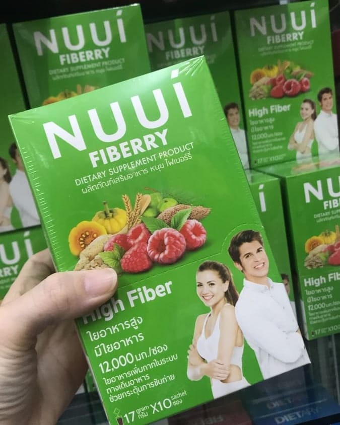 NUUI CTP Fiberry Detox หนุย ซีทีพี ไฟเบอรี่ ดีท๊อกซ์ (แพ็คเกจใหม่)  ดีท๊อกซ์ล้างสารพิษ จากไฟเบอร์ธรรมชาติ ภายในสะอาด ภายนอกเปล่งปลั่ง