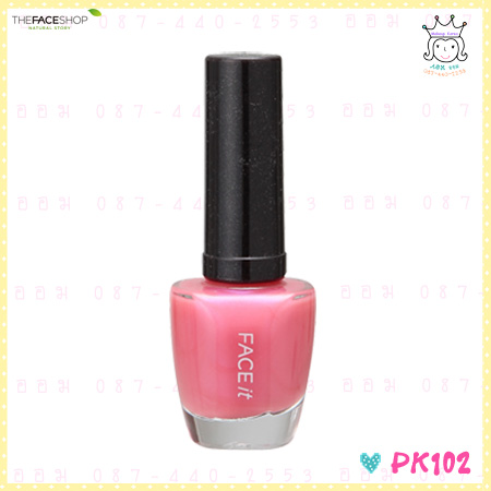 ( PK102 ) FACE it Nails