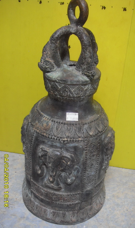 R089 ระฆัง ทองเหลือง Bronze Bell