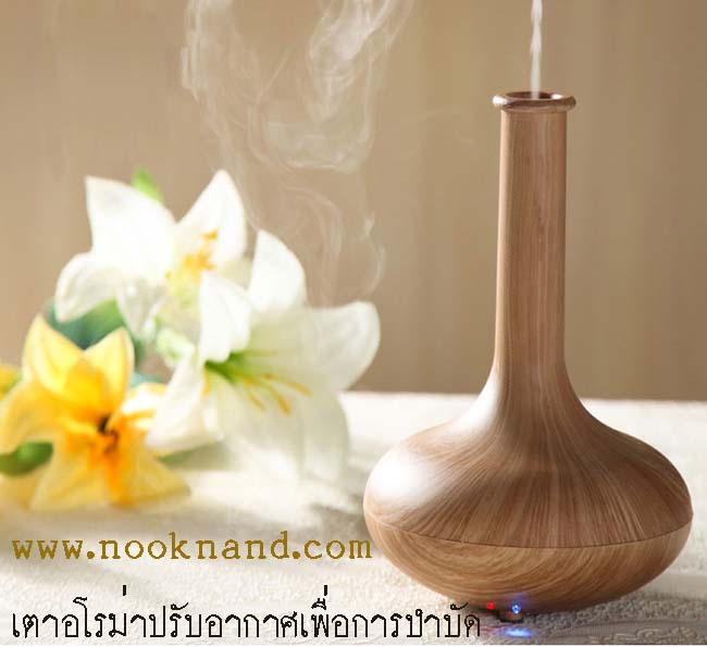 เตาอโรมาทรงแจกันลายไม้ Vase Ultrasonic Aroma Diffuser