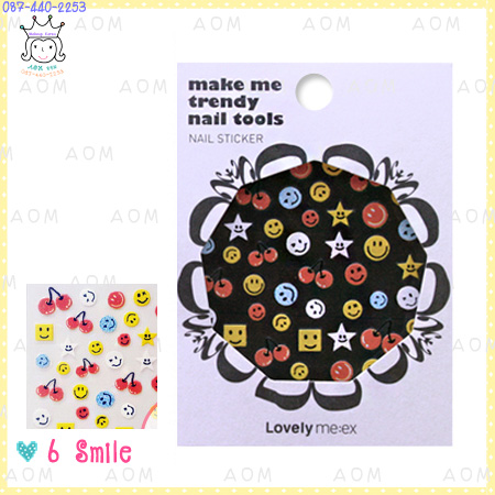 < 6 >Lovely me:ex Make Me Trendy Nail Sticker