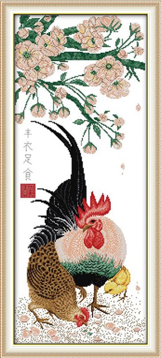Chicken ความอุดมสมบูรณ์ (ไม่พิมพ์/พิมพ์ลาย) 