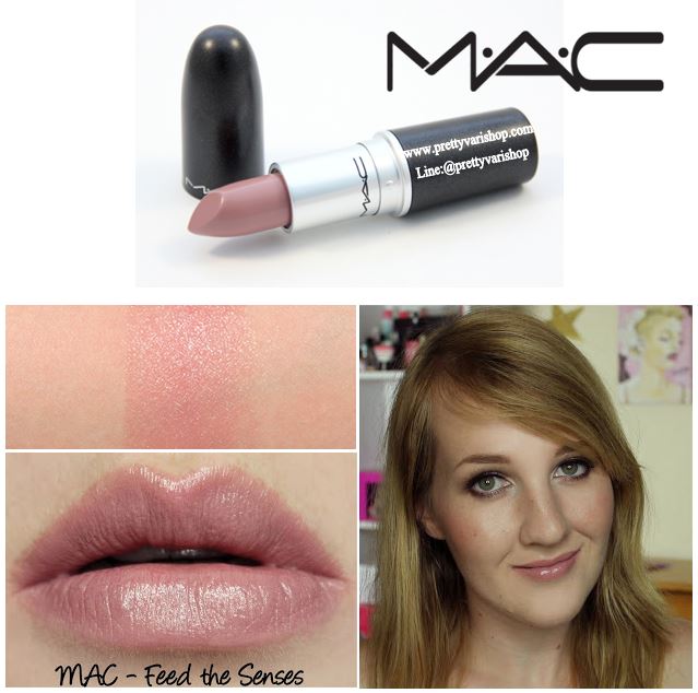 MAC Lustre Lipstick #Feed The Senses สีชมพูอ่อนหวาน ลิปสติกเนื้อลัสเตอร์ เนื้อสัมผัสลื่น ทาง่าย ปกปิดระดับบางเบาถึงปานกลาง ฟินนิชแบบแวววาว เล่นแสงดูโดดเด่น กลบร่องแนบสนิท ติดทนนาน