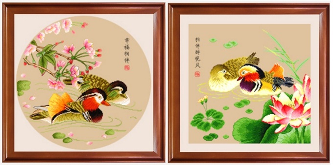 Mandarin (พิมพ์ลาย)