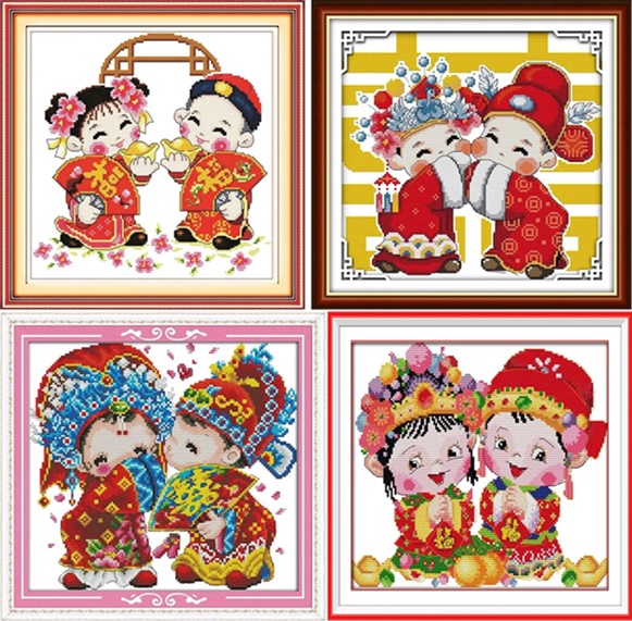 Celebrating and blessing (ไม่พิมพ์/พิมพ์ลาย)