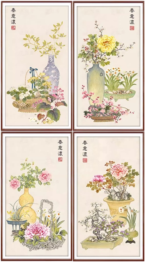 Ancient flower (พิมพ์ลาย)