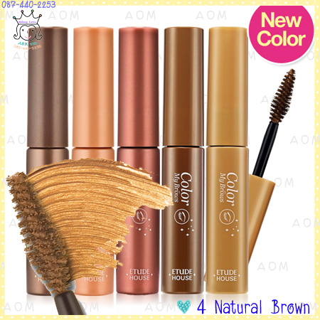 ( 4 Natural Brown )Color My Brows