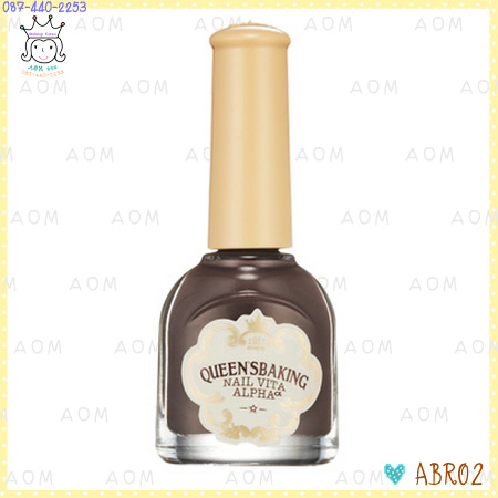 ( ABR02 ) Queen's Baking Nail Vita Alpha α