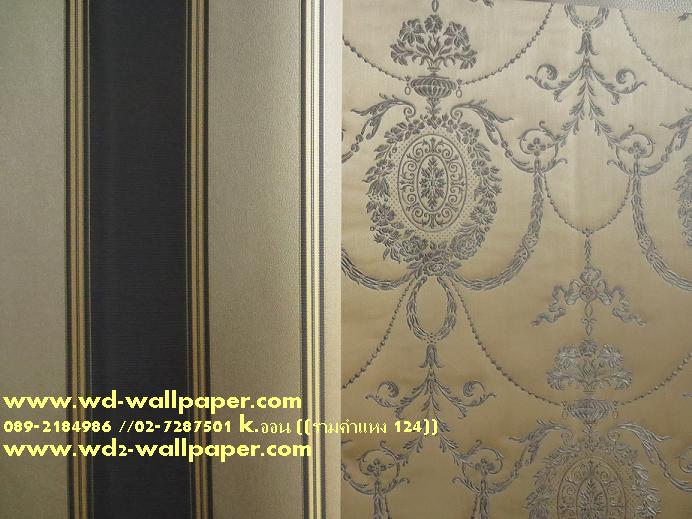 wd2 วอลเปเปอร์ติดผนังลายหลุยส์