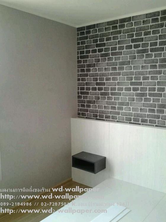 ผลงานการติดตั้งของทางร้าน วอลเปเปอร์ติดผนัง,วอลเปเปอร์ติดผนังราคาถูก,ติดตั้งวอลเปเปอร์ติดผนัง,ลายวอลเปเปอร์ติดผนัง,ร้านขายวอลเปเปอร์ติดผนัง