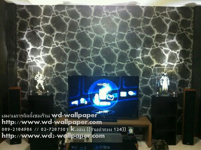 ผลงานการติดตั้งของทางร้าน วอลเปเปอร์ติดผนัง,วอลเปเปอร์ติดผนังราคาถูก,ติดตั้งวอลเปเปอร์ติดผนัง,ลายวอลเปเปอร์ติดผนัง,ร้านขายวอลเปเปอร์ติดผนัง
