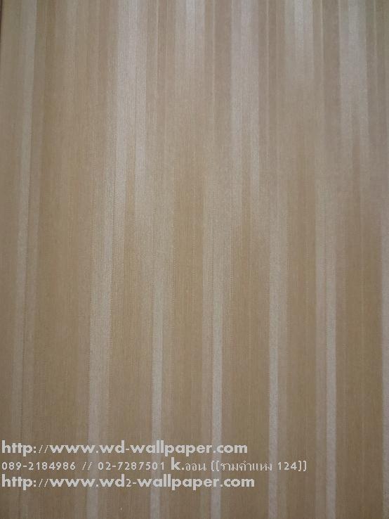 wd2 วอลเปเปอร์ติดผนังลายเส้น-ลายทาง