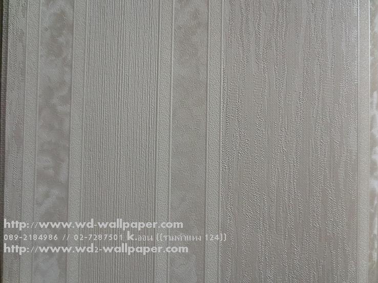 wd2 วอลเปเปอร์ติดผนังลายเส้น-ลายทาง