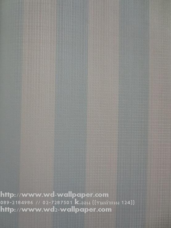 wd2 วอลเปเปอร์ติดผนังลายเส้น-ลายทาง