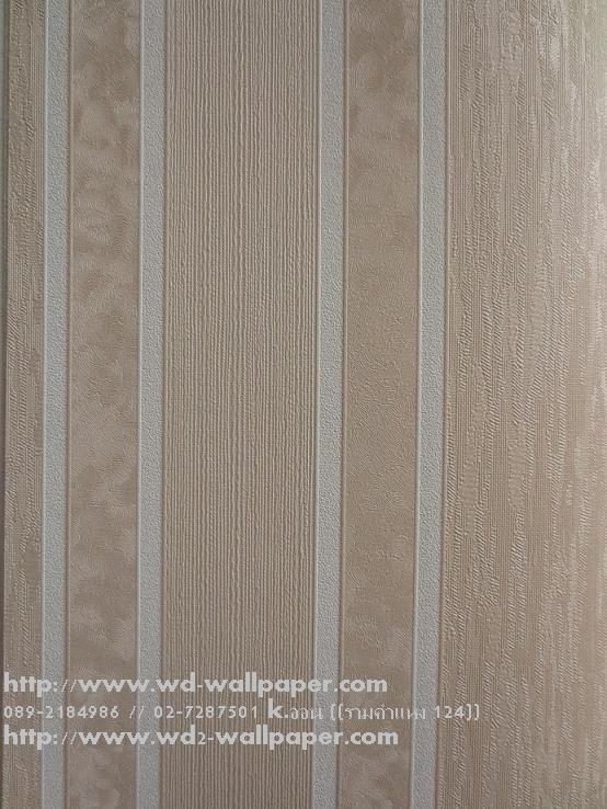 wd2 วอลเปเปอร์ติดผนังลายเส้น-ลายทาง