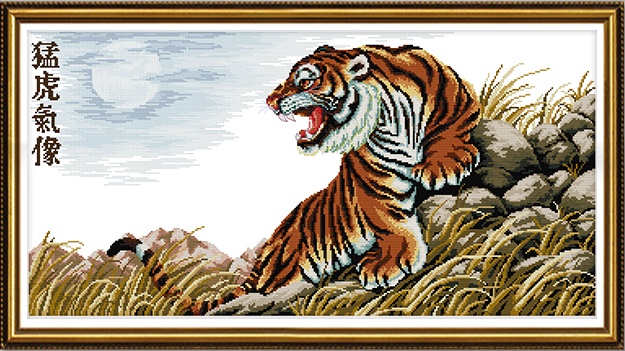 Tiger (ไม่พิมพ์/พิมพ์ลาย)