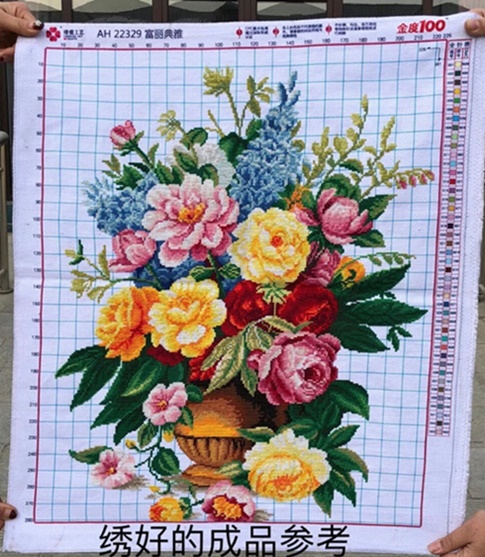 Rose vase (พิมพ์ลาย)