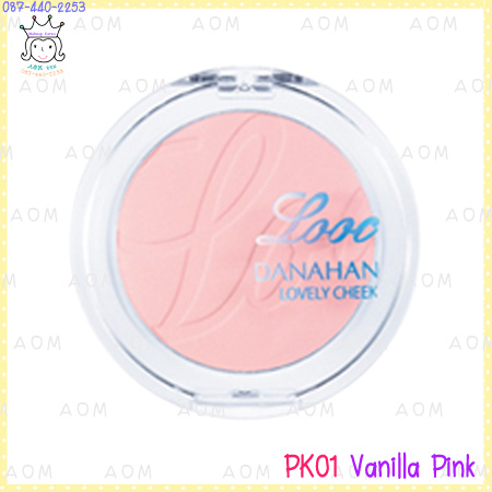 ( PK01 )Danahan Jooc Lovely Cheek
