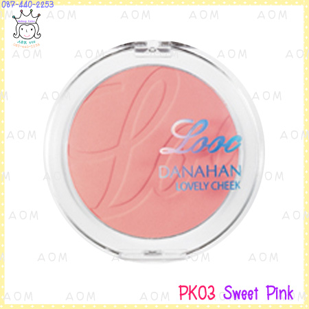( PK03 )Danahan Jooc Lovely Cheek