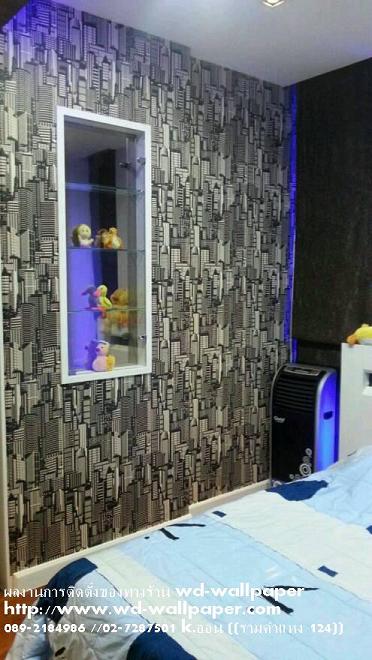 ไอเดียการแต่งบ้าน หลากหลายสไตล์ By WD-WALL