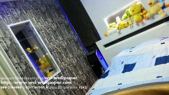 ไอเดียการแต่งบ้าน หลากหลายสไตล์ By WD-WALL