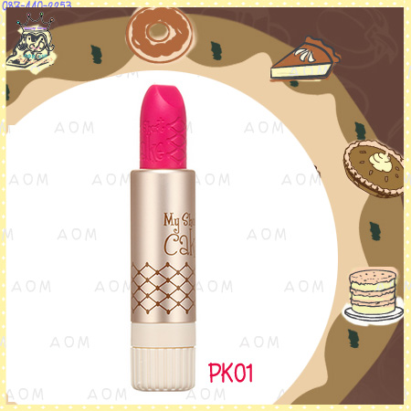 < PK01 &gtMy Short Cake DIY Lipstick