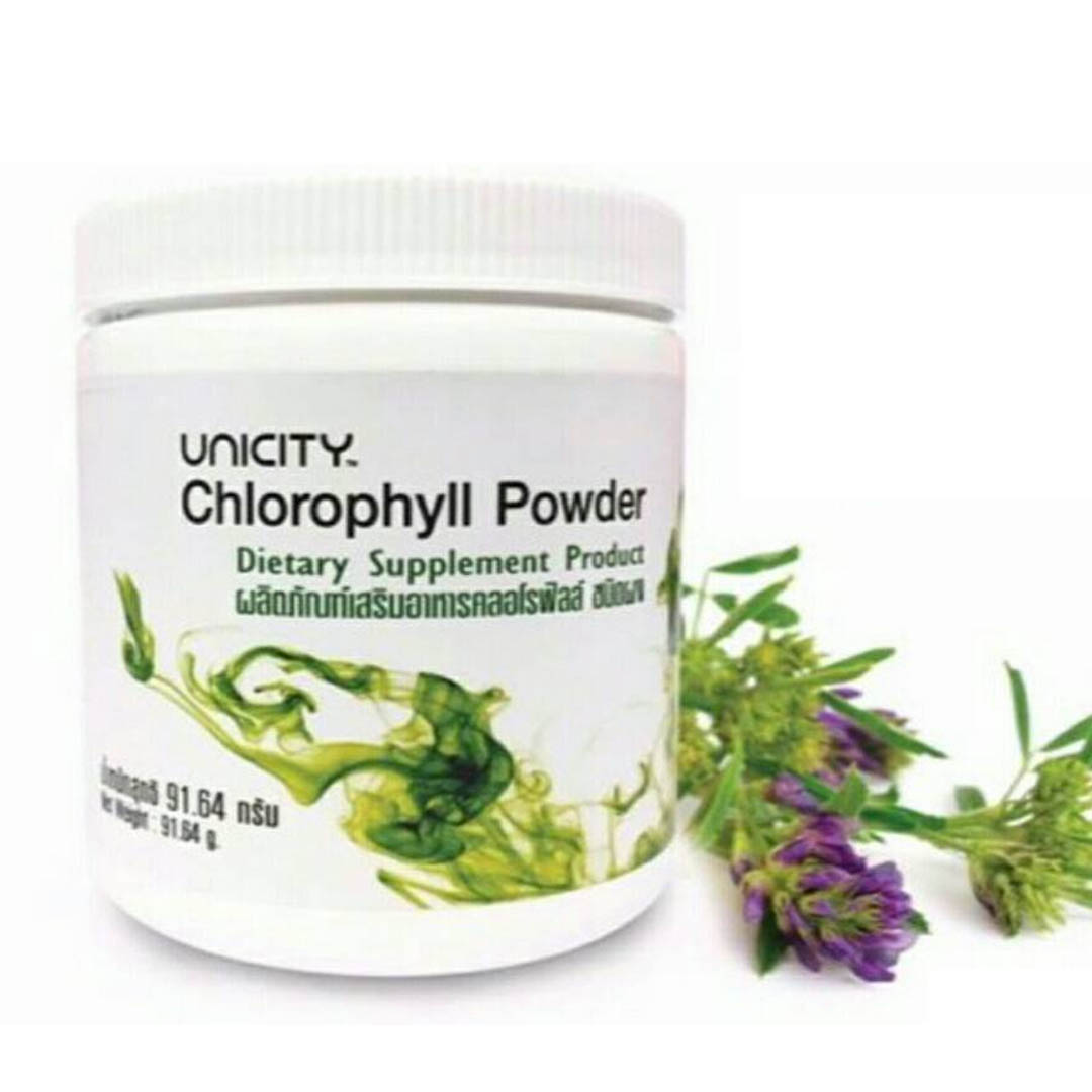 CHLOROPHYLL POWDER คลอโรฟิลล์ ชนิดผง คลอโรฟิลล์ คือ สารที่ทำให้พืชมีสีเขียว และมีความสำคัญต่อสุขภาพของมนุษย์เพราะสารคลอโรฟิลล์จะออกฤทธิ์บำรุงเซลล์ ต่างๆของร่างกายและเมื่อเซลล์ของร่างกายแข็งแรง ย่อมส่งผลให้เนื้อเยื่อ 