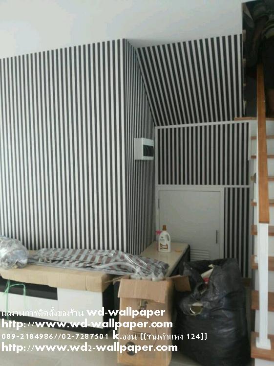 ไอเดียการแต่งบ้าน หลากหลายสไตล์ By WD-WALL