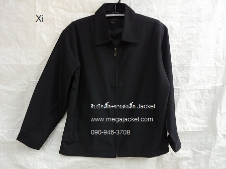 Jacket ขายส่งแจ็คเก็ตสำเร็จรูปผ้าไมโคร เสื้อแจ็คเก็ตสีดำ คอปก 093-632-6441  ทำเสื้อแจ็คเก็ตสีดำปัก หรือแจ็คเก็ตแมสเซ็นเจอร์ Jacketแจกในงานสัมมนา -  #1531527 - แหล่งซื้อขายสินค้าราคาถูก ลดพิเศษ! - Plazacool เปิดร้านค้าออนไลน์  ใครๆก็มีเว็บไซต์ขายของได้ง่ายๆ