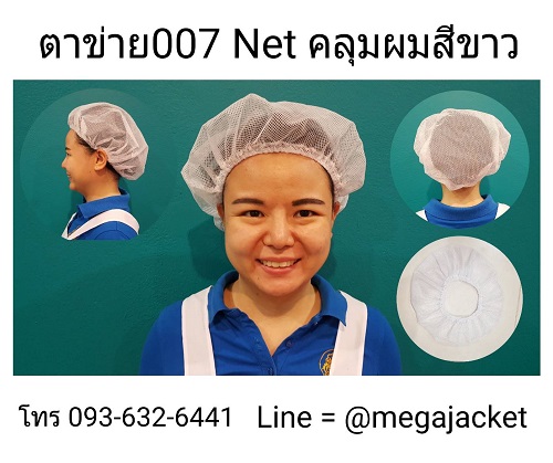 My Image 15