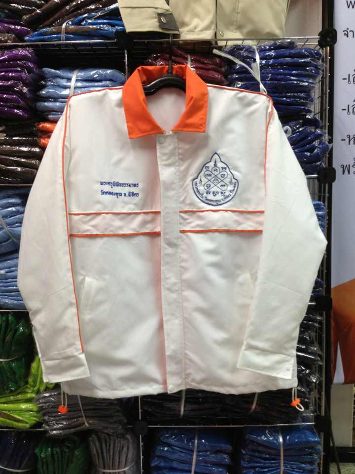 ขายเสื้อแจ็คเก็ตผ้าไมโคร (งานสั่งตัด) สีขาว ปกสีส้ม รับปัก logo เสื้อแจ็คเก็ต 093-632-6441 แจ็คเก็ตขาวล้วน