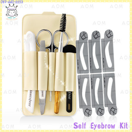 Eco Beauty Tool Self Eyebrow Kit