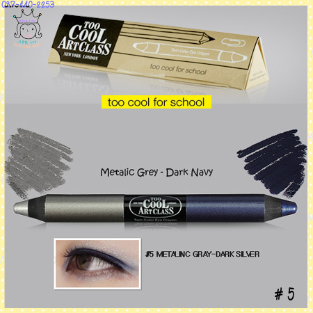 ( 5 )Twin Color Eye Crayon