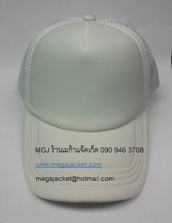 Cap ขายส่งหมวกแก๊ปฟองน้ำ ผ้ามองตากู สีดำ พร้อมปัก log รับปักหมวกแก๊ป หมวแก๊ปมองตากูร์สีขาว รับปัก logo 093-632-6441