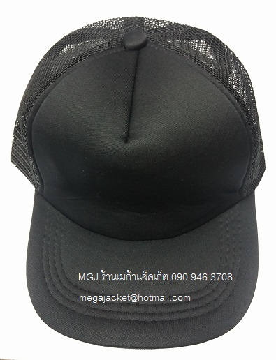 Cap ขายส่งหมวกแก๊ปฟองน้ำ ผ้ามองตากู สีดำ พร้อมปัก log รับปักหมวกแก๊ป หมวแก๊ปมองตากูร์สีดำ ปัก logo 093-632-6441