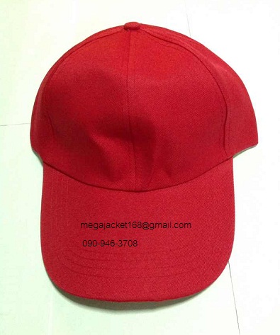 ขายส่งหมวกสีแดง ขายหมวกแก๊ปสีพื้นราคาถูก Cap DY ขายส่งหมวกแก๊ป ผ้าดีวาย พร้อมปัก logo รับปักหมวกแก๊ป ขายส่งหมวกแก๊ปเปล่าราคาโรงงานพร้อมส่ง 093-632-6441