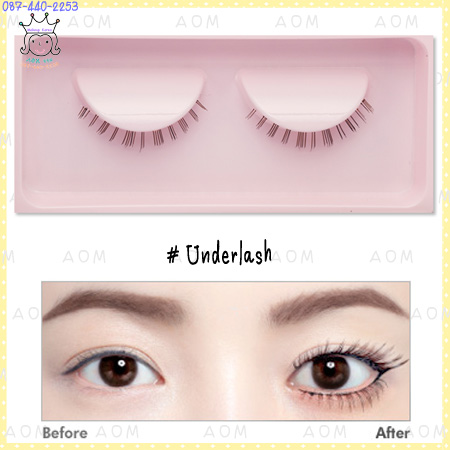 < Underlash >Princess Eyelashes