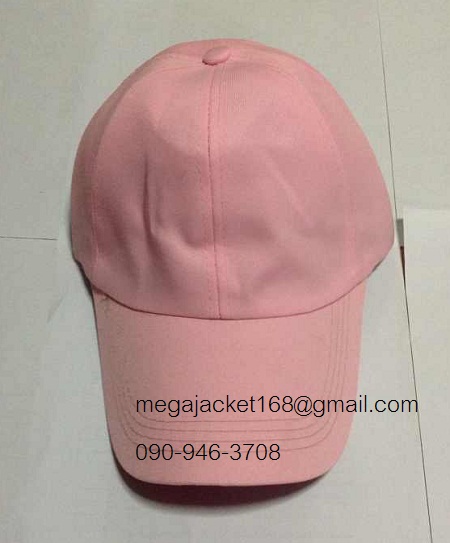 ขายหมวกแก๊ปสีพื้นราคาถูก Cap DY ขายส่งหมวกแก๊ป ผ้าดีวาย สีชมพู พร้อมปัก logo 093-632-6441 รับปักหมวกแก๊ป ขายส่งหมวกแก๊ปเปล่าราคาโรงงานพร้อมส่ง