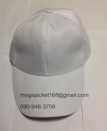 ขายหมวกแก๊ปสีพื้นราคาถูก Cap DY ขายส่งหมวกแก๊ป ผ้าดีวาย สีขาวล้วน พร้อมปัก logo 093-632-6441 รับปักหมวกแก๊ป ขายส่งหมวกแก๊ปเปล่าราคาโรงงานพร้อมส่ง