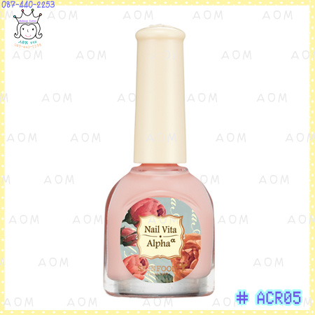 ( ACR05 ) Nail Vita Alpha (Rose )