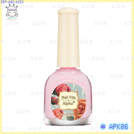 ( APK06 ) Nail Vita Alpha (Rose )