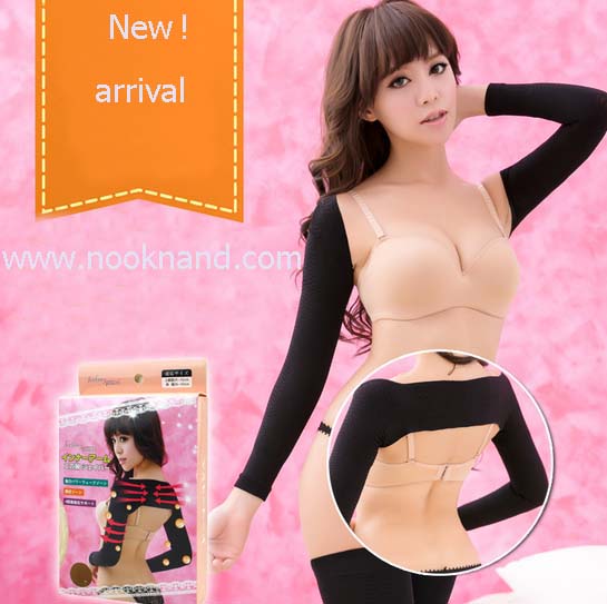 Feeling Touchปลอกรัดแขนรุ่นยาวพิเศษUpper Arm /Back Shape sport gym Belt thin Sunscreen Massage Slimming hand Arms Shaper