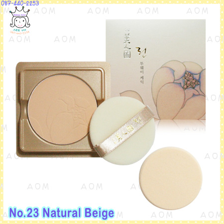 < NB23 >สุดยอดแป้ง จาก theface shop (SPF35PA+++) Refill