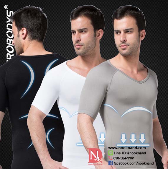 ZEROBODYS Men's Nylon Compression Body Shaper V-Neck T-Shirt