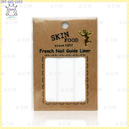 French Nail Guide Liner