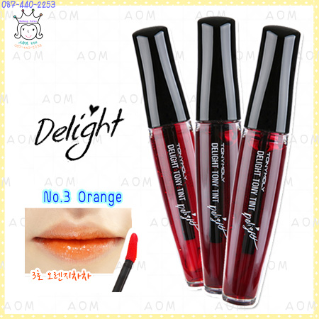 ( 3 Orange )Tony Tint Delight