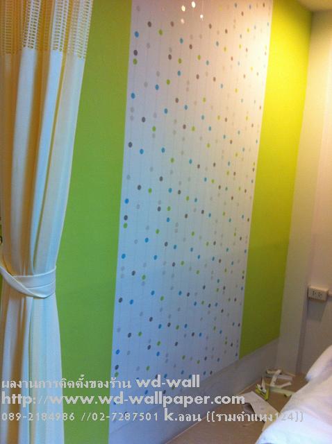 ไอเดียการแต่งบ้าน หลากหลายสไตล์ By WD-WALL