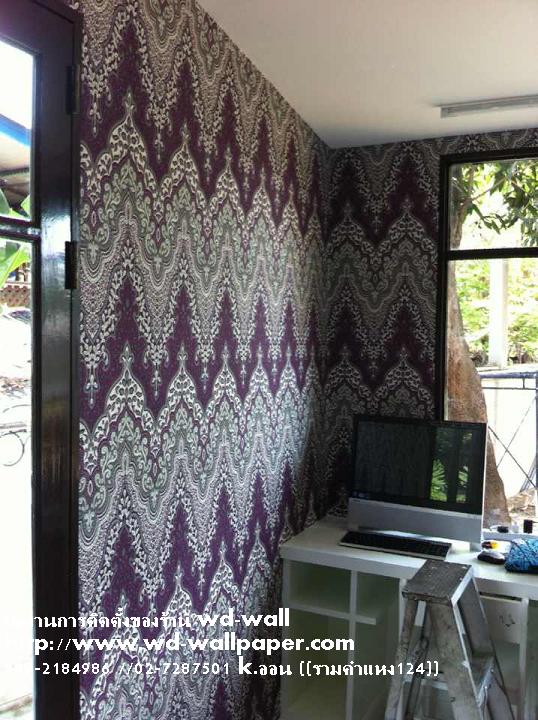 ไอเดียการแต่งบ้าน หลากหลายสไตล์ By WD-WALL