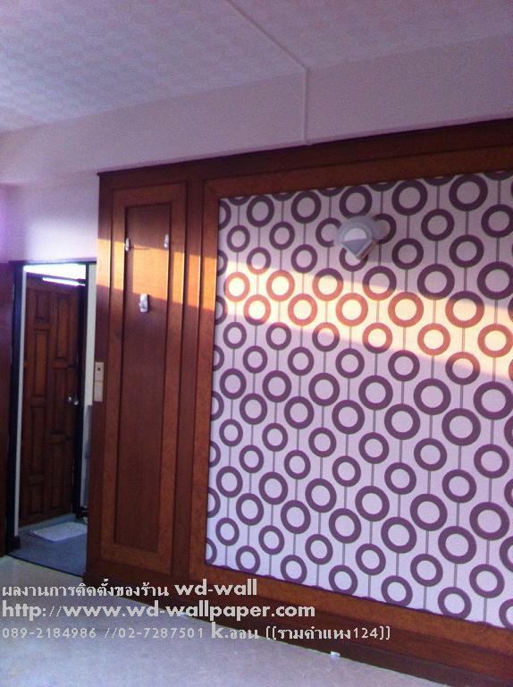 ไอเดียการแต่งบ้าน หลากหลายสไตล์ By WD-WALL